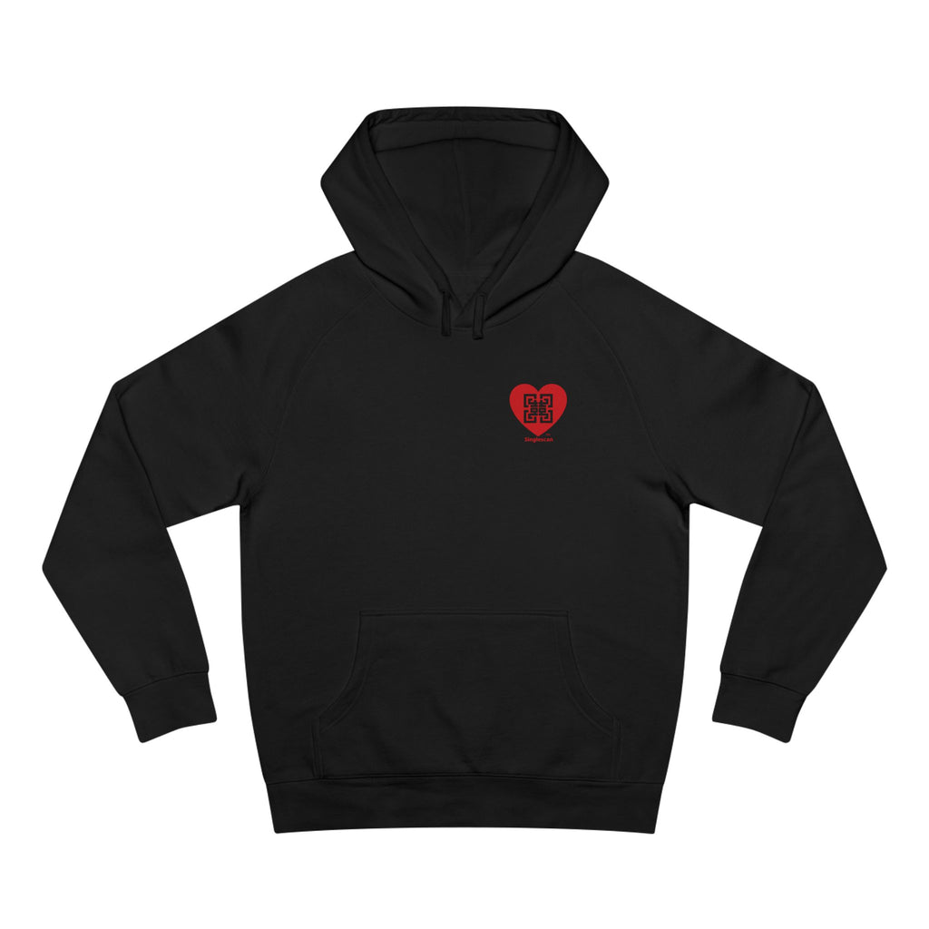 Singlescan Love Hoodie